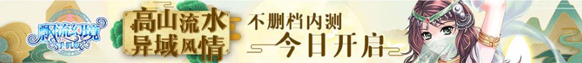 国内智能投顾